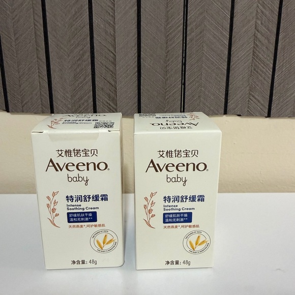 Aveeno Baby Skincare Set - Picture 3 of 5